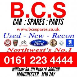 vauxhall corsa d drivers door in blue 2006 2007 2008 2009 2010 used