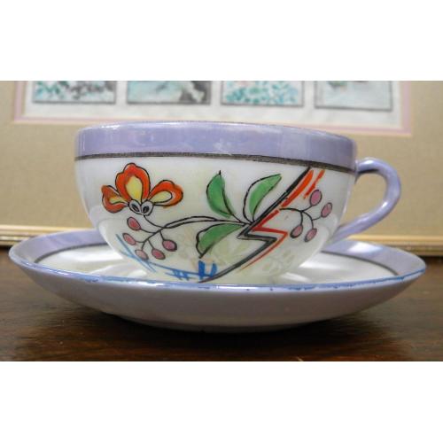 Oriental Porcelain Teacup and Saucer - Golden Series reg. FOREIGN - used