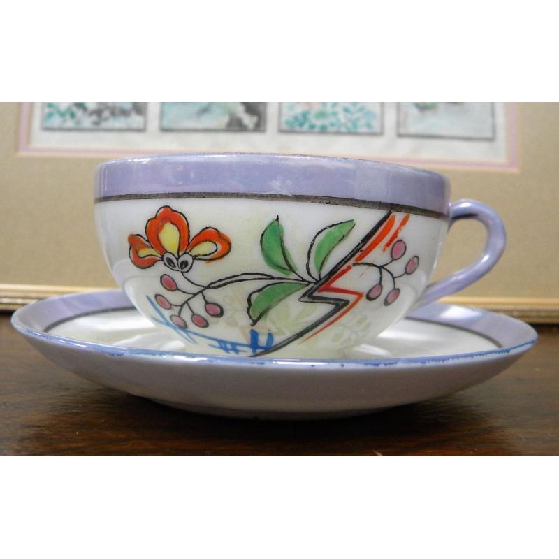 Oriental Porcelain Teacup and Saucer - Golden Series reg. FOREIGN - used