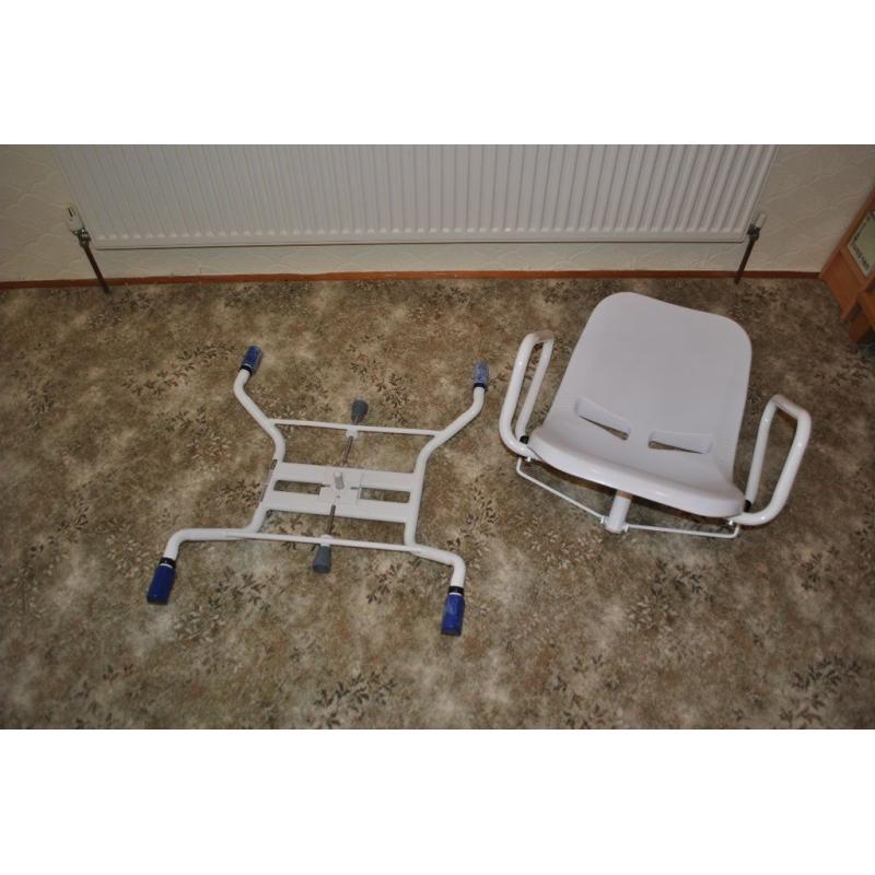CONISTON SWIVEL BATH SEAT