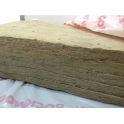 Rockwool Flexi Slab insulation, 5 slabs