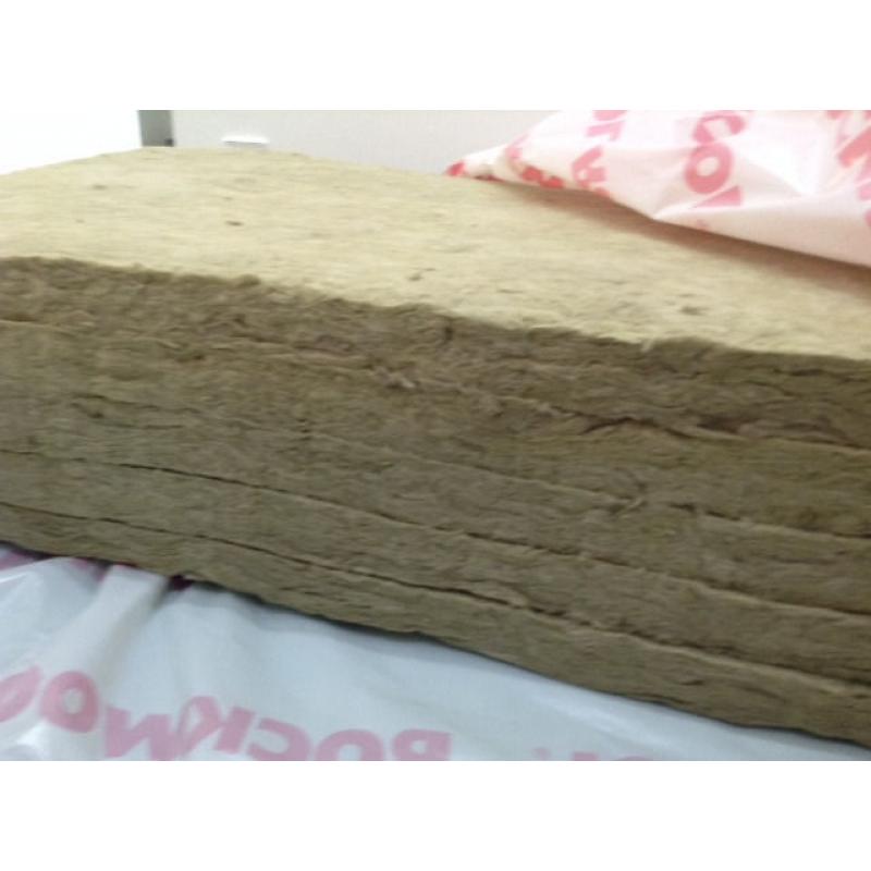 Rockwool Flexi Slab insulation, 5 slabs