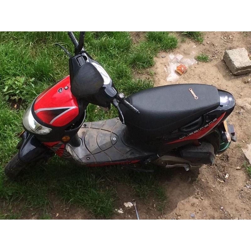 Keyway hurricane 50cc