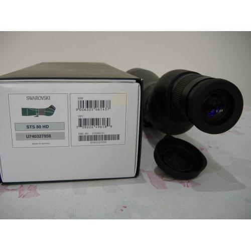Swarovski STS 80 HD spotting scope