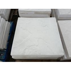 White 450x450x50mm Riven concrete paving slabs