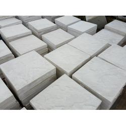 White 450x450x50mm Riven concrete paving slabs