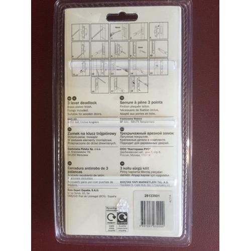 B&Q Diall 3 lever deadlock brand new unopened