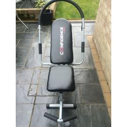 ABDOMINAL EXERCISE BENCH