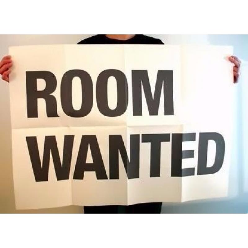 Looking for room in the West End