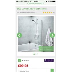 Curved shower screen