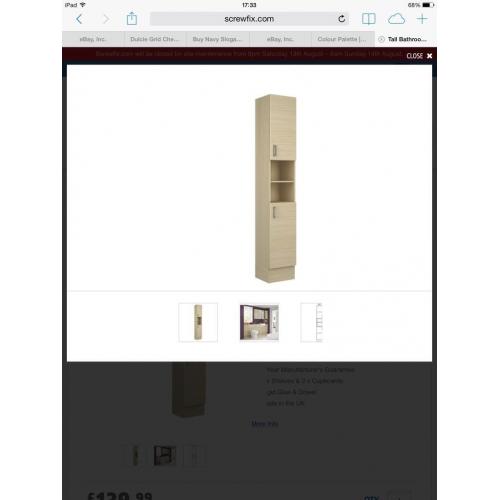 Tall Bathroom Oak Slab Unit from Screwfix Brand New still in packaging cloakroom cupboard / ensuite