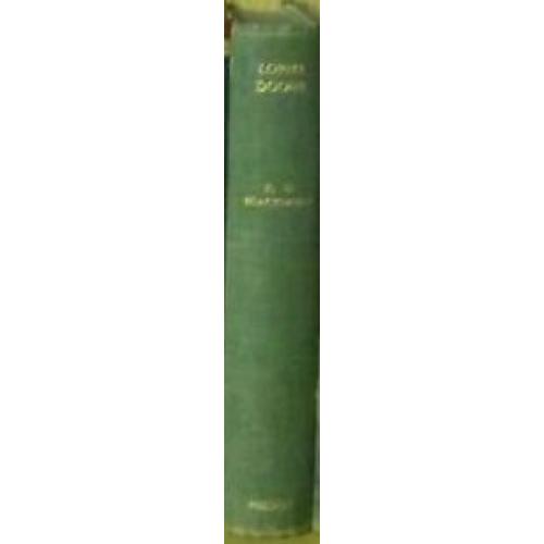 ANTIQUE 1896 1897 FIRST EDITION Lorna Doone by R.D. Blackmore Thomas Nelson and Sons Ltd