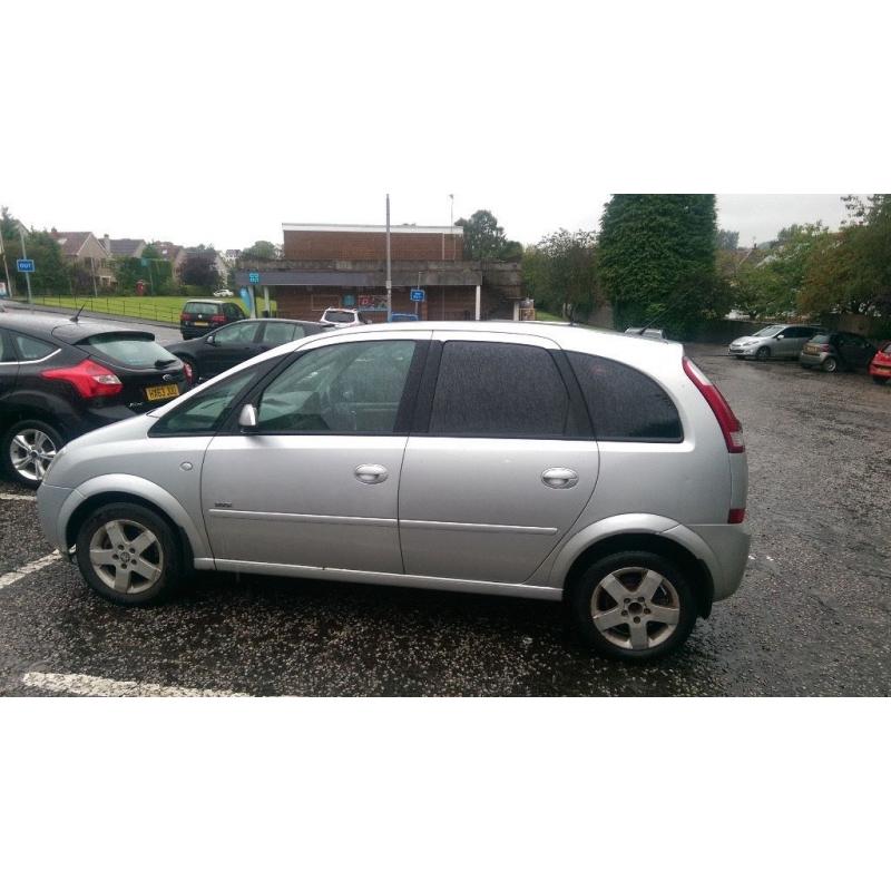 VAUXHALL MERIVA 1.7 CDTi / Swap / p/ex / Sell cash + or -