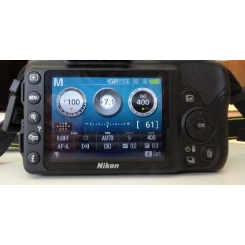 Nikon D3300 Digital SLR Camera 24.2 MP With VR II Lens BOXED DSLR GOOD AS NEW