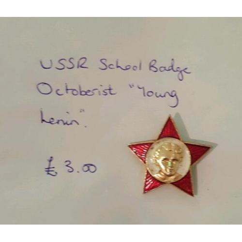 Soviet / Russian Cap Badge - "Octoberist Young Lenin"