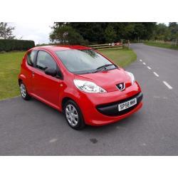 2008 58 PEUGEOT 107 URBAN 3 DOOR MOT SEPTEMBER 2017