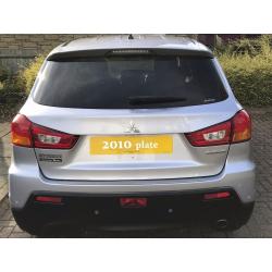 Mitsubishi ASX 3 4WD 1.8L ClearTec 5dr - Diesel (Bluetooth/Heated Seats/4x4/over 60Mpg)