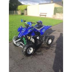 150cc Kazuma Falcon Quad + Matching helmet