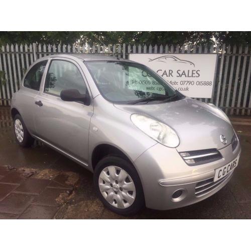 2005 nissan micra 1.2 74k miles MOT SEPT 2017 FULL SERVICE HISTORY EXCELLENT CONDITION CHEAP TO RUN