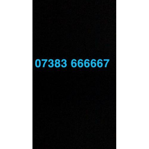GOLD BRAND NEW VIP NUMBER