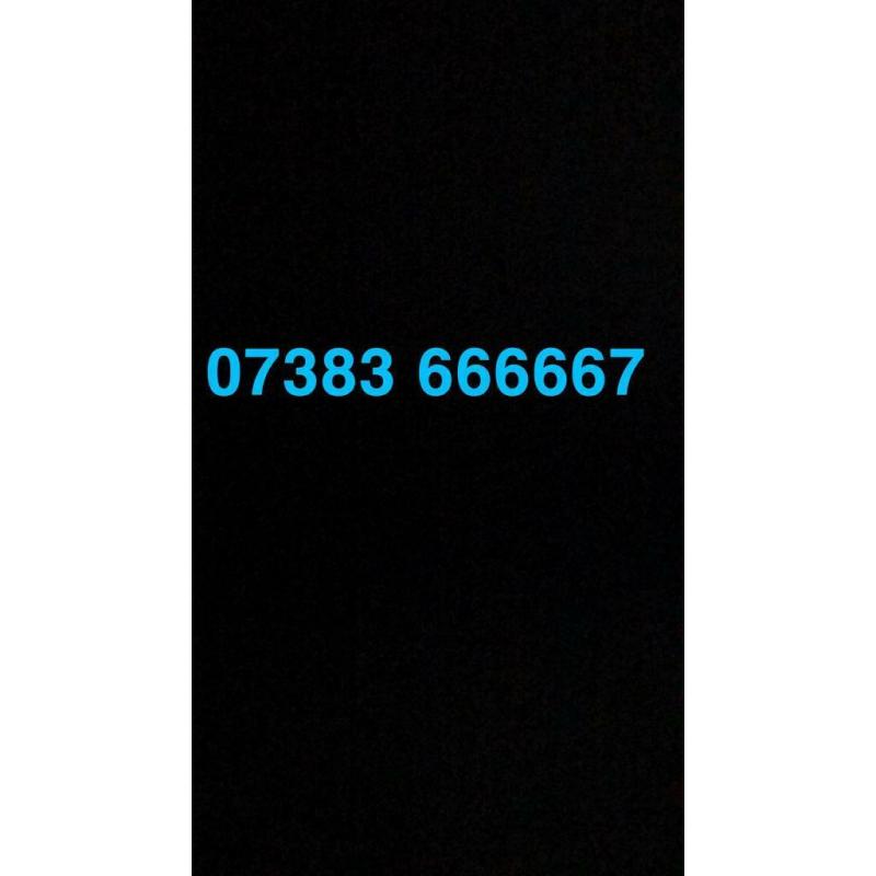 GOLD BRAND NEW VIP NUMBER