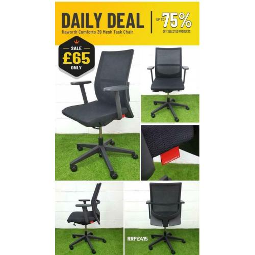 Black Desk Chair - PRICEDROP!!