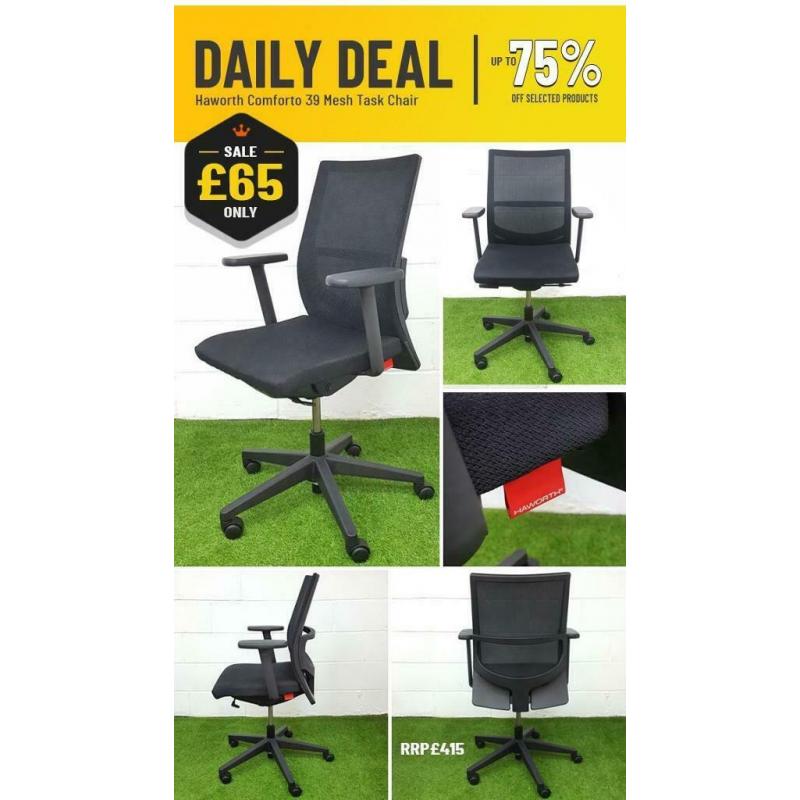 Black Desk Chair - PRICEDROP!!