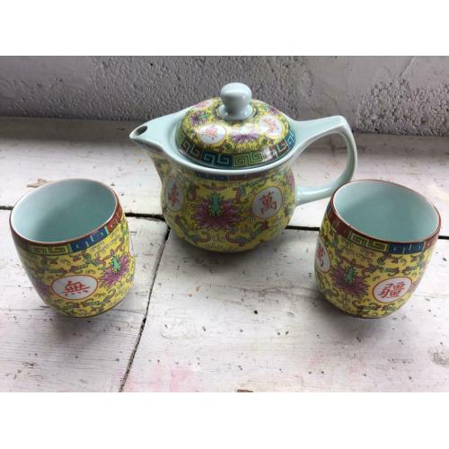 China Design Teapot and Two Cups Set (Brand New) ?5 house clearance