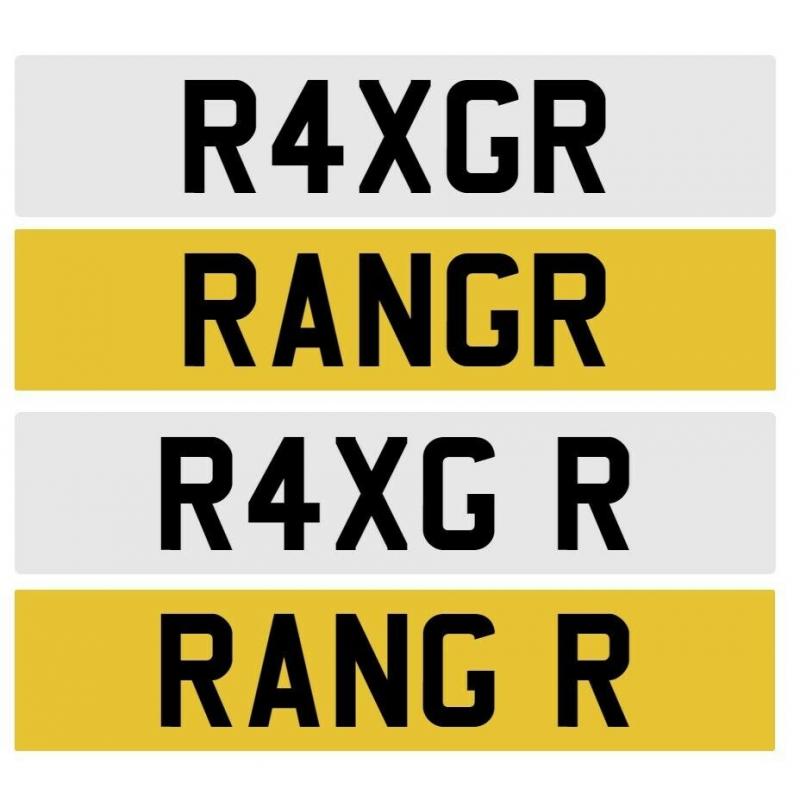 R4 XGR (R4XGR or R4XG R) RANGE ROVER or FORD RANGER private car number plate
