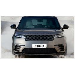 R4 XGR (R4XGR or R4XG R) RANGE ROVER or FORD RANGER private car number plate