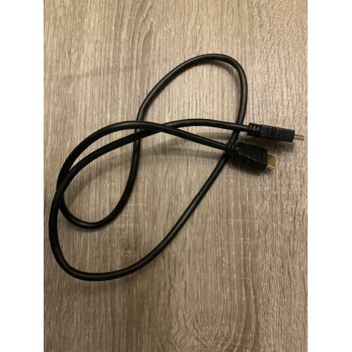 HDMI cable