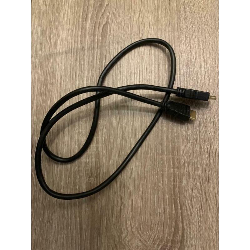 HDMI cable