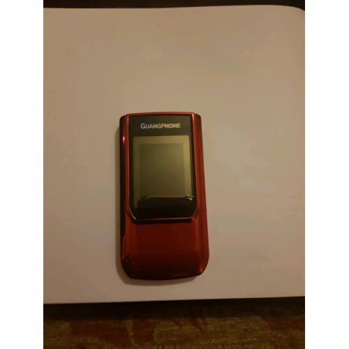 Guangphone