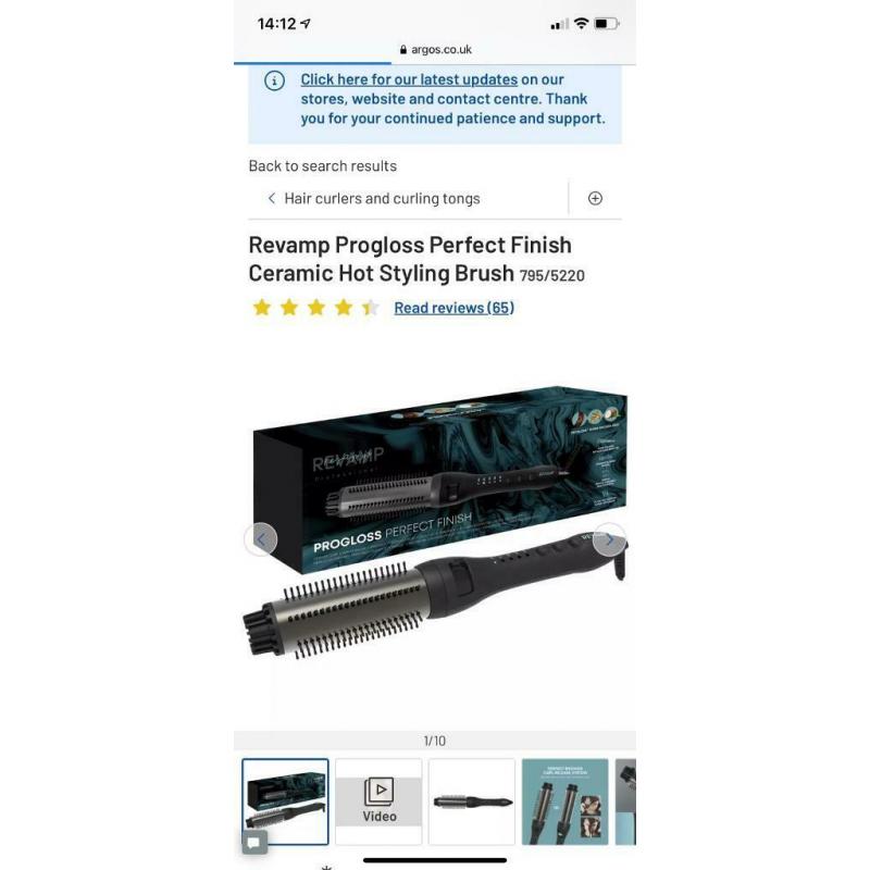 Revamp progloss hotbrush