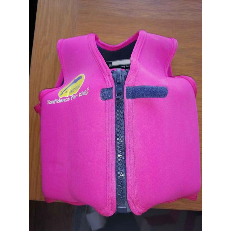 Swim Jacket