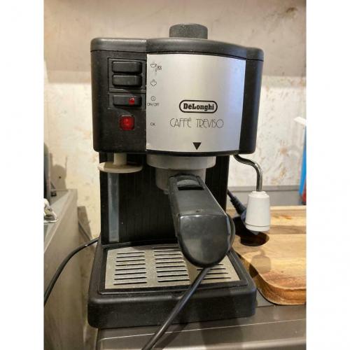 DeLonghi Coffee Machine
